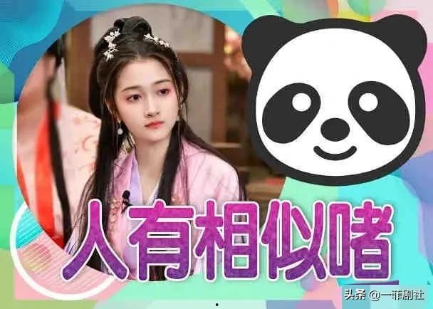娱乐吃瓜真实爆料小说,揭秘那些不为人知的真实爆料