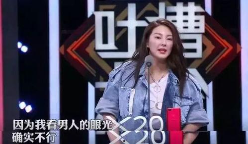 娱乐圈吃瓜最多的人排名,揭秘谁是幕后“瓜王”