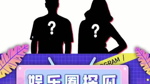 吃瓜传媒娱乐,揭秘娱乐圈幕后故事，带你领略明星真实生活