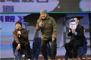 吃瓜群众看娱乐新闻直播