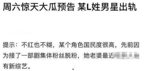 娱乐吃瓜酱分手语录大全,吃瓜酱分手语录大盘点